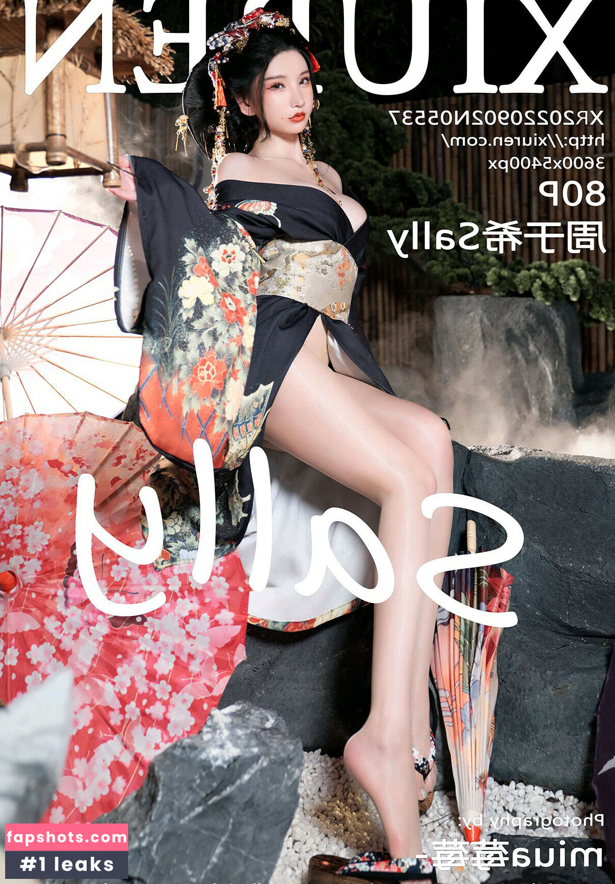 Zhou Yuxi gallery photo #4