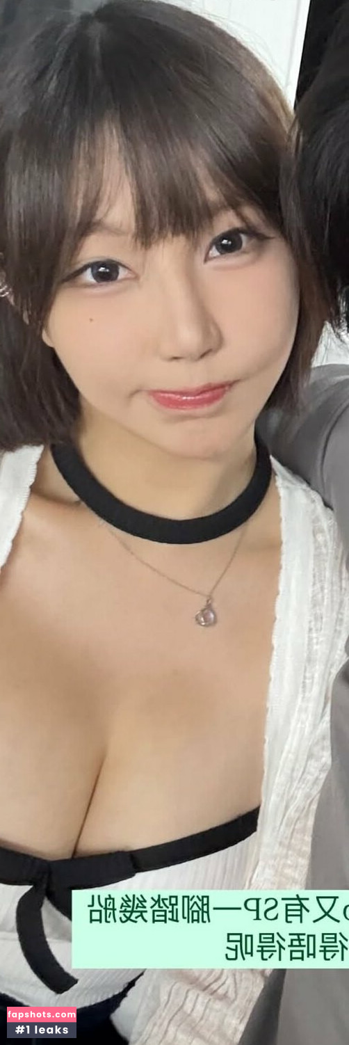 Zoeso gallery photo #9